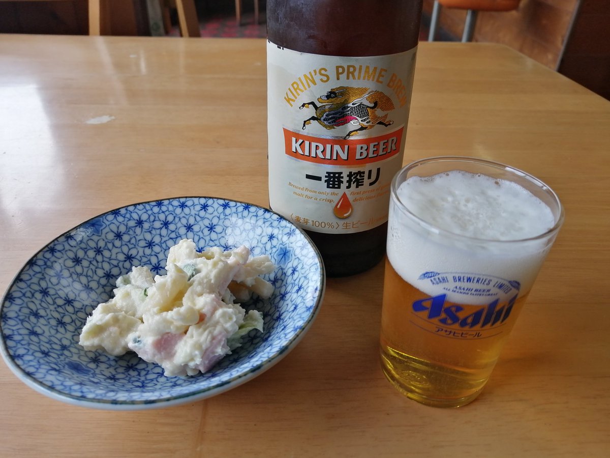 風呂上がりのビール 風呂上がりのビール