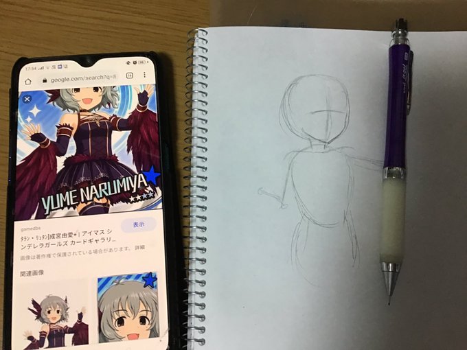 肩の描き方のtwitterイラスト検索結果