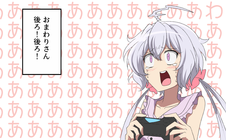 前に描いたクリスちゃんを使いやすいようにちょっといじる 