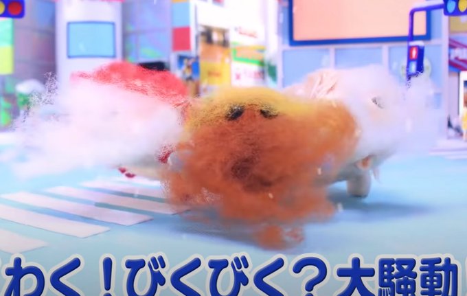 阿刀田阿子 Atouda Twilog