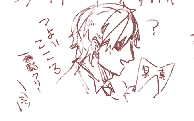 ほんさが 