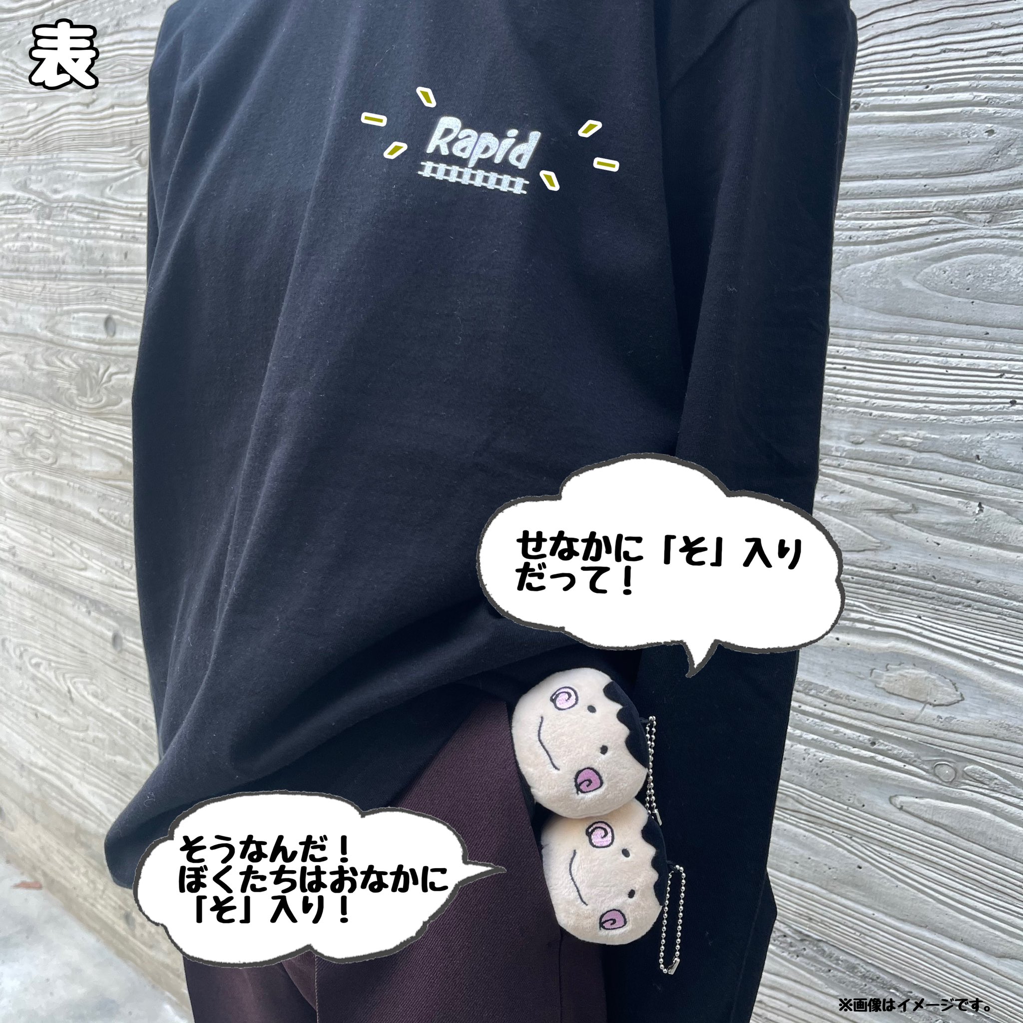 伊藤壮吾　生誕グッズまとめ売り バースデーグッズ】伊藤壮吾21歳 バースデーPHOTO SET＆