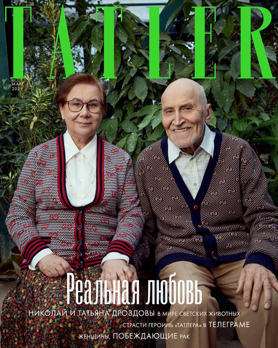 Kira_Rocknrolla's tweet photo. Это очень круто, коллеги https://t.co/POMDEjSCGH