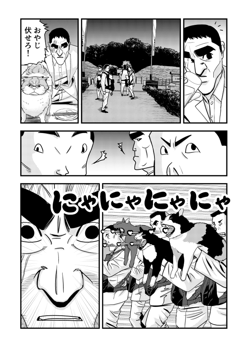 (2/3) 