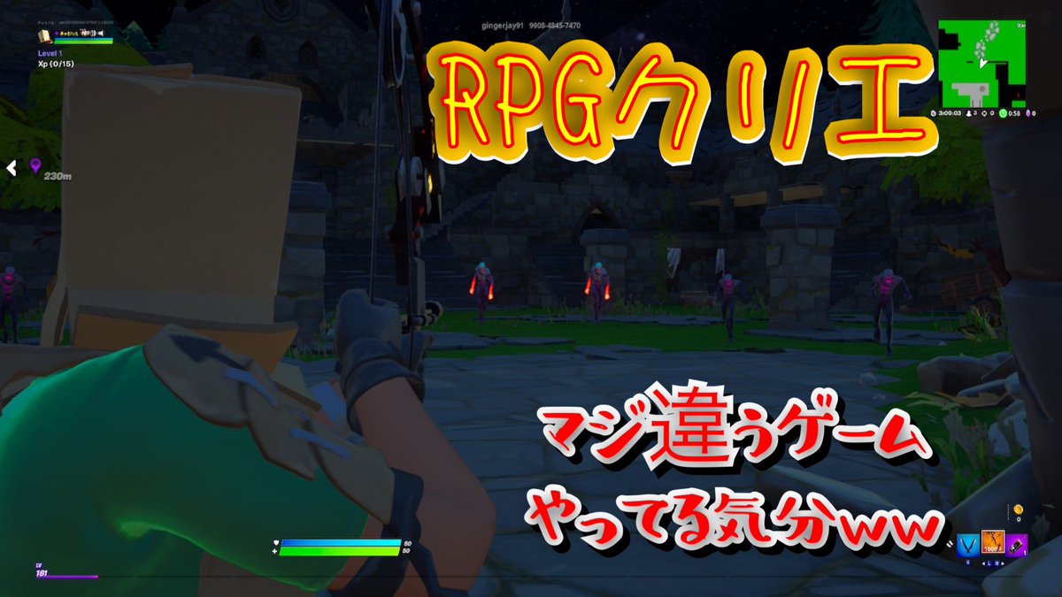 チャミゲームズ フォロバ100 本日2本目 フォートナイト まるで別ゲー クリエイティブ ゾンビだらけバ オ風マップ T Co ceeb5mfc Youtubeより Fortnite フォートナイト クリエイティブ チャミゲームズ フォロバ100 本日2本目 フォートナイト まるで別ゲー クリエイティブ ゾンビだらけバ オ風マップ T Co ceeb5mfc Youtubeより Fortnite フォートナイト クリエイティブ
