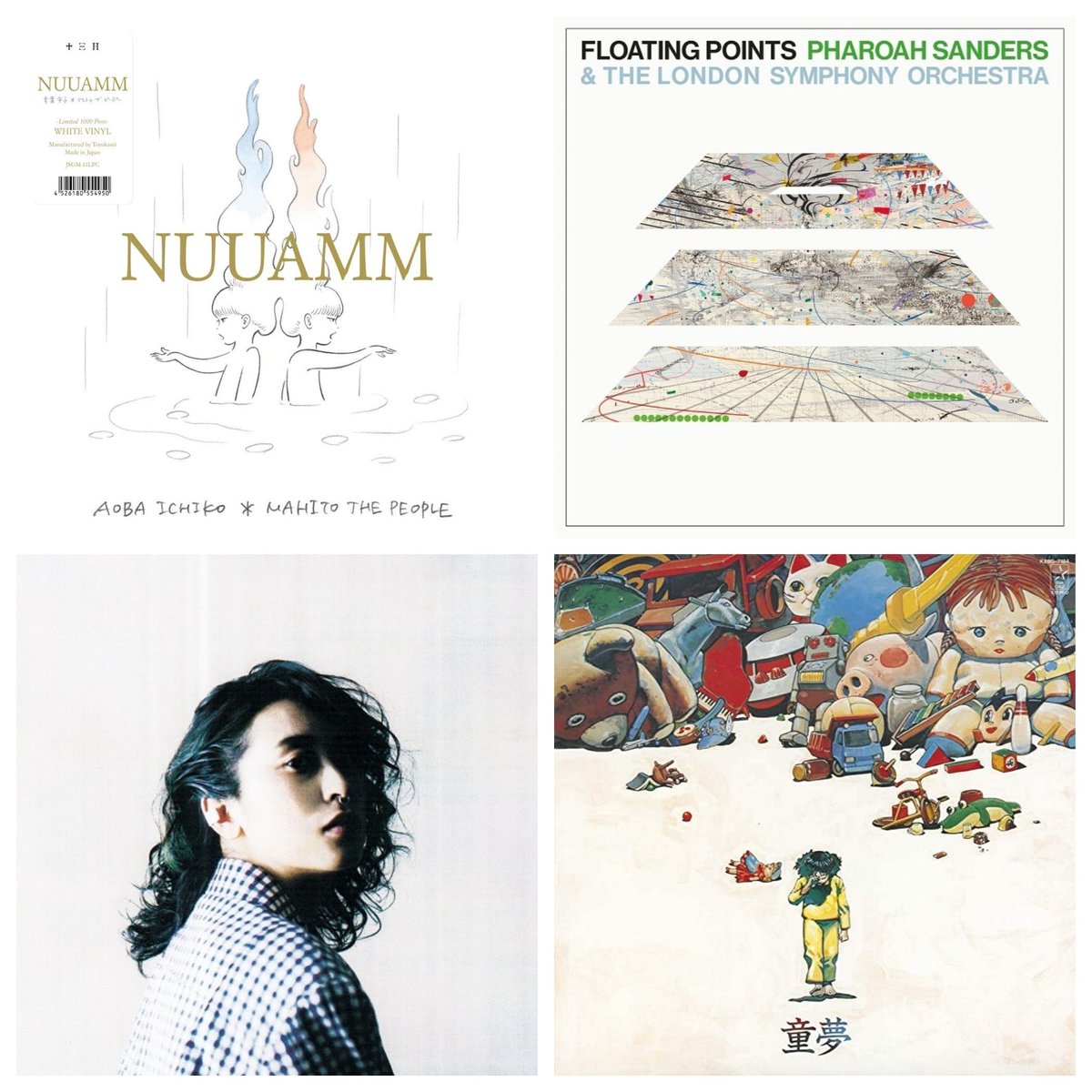 STEREORECORDS's tweet image. 【先週予約開始のおすすめ新譜タイトル】

各タイトル、当アカウントへのDMでもご予約承っております！
お気軽にご連絡ください！

timeline.line.me/post/116140707…