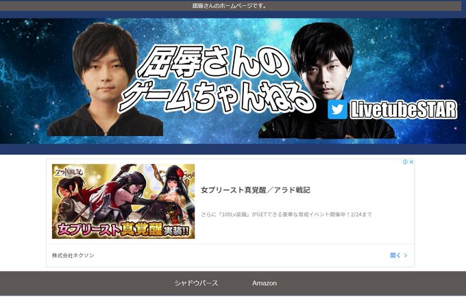 シャドウバース まとめ 評価などを1日ごとに紹介 ついラン シャドウバース まとめ 評価などを1日ごとに紹介 ついラン