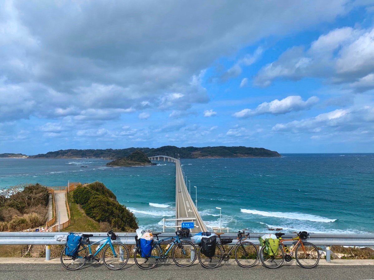 crich_waseda's tweet photo. 🚴🏼‍♂️ワンダーサイクリング同好会
(@Wander_2021)
『「大学生のうちにしかできないこと」を満喫しよう！』

📣年2回の長期休暇にキャンプしながら全国を自転車で旅しています！自転車以外にもイベントが盛り沢山です！大半が未経験者なので初心者も大歓迎！
#春から早稲田
↓詳細 https://t.co/waImGRatC6