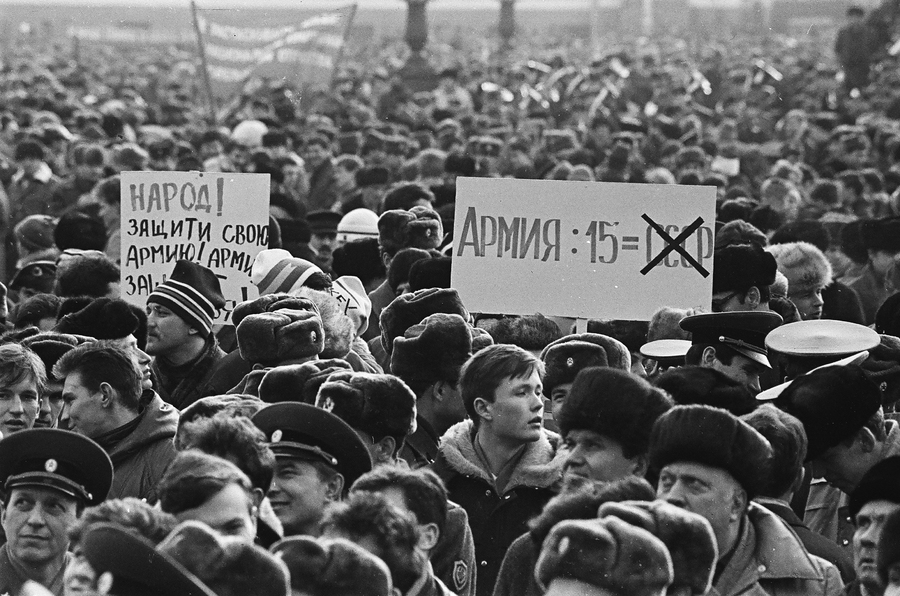 Советские митинг