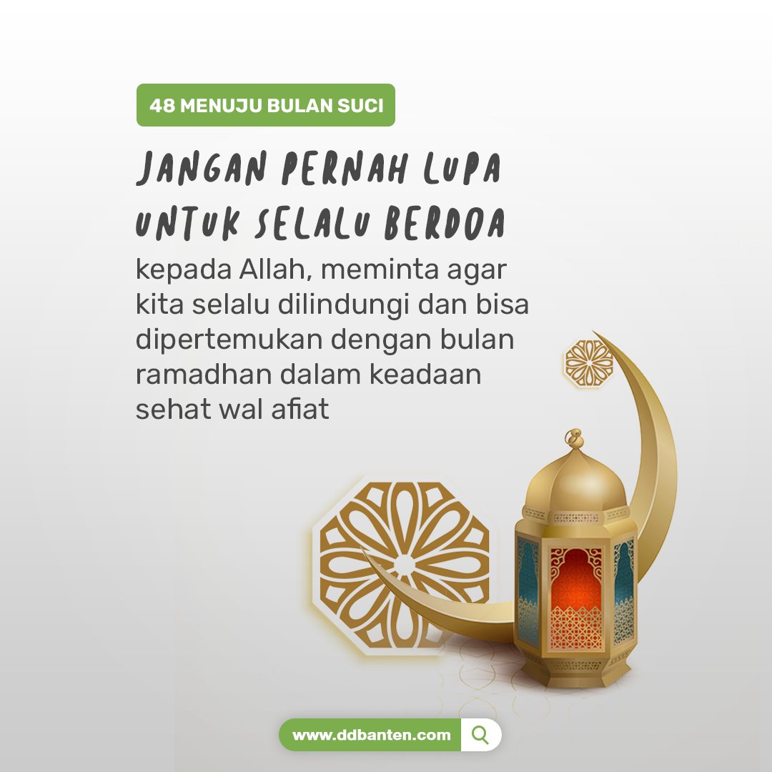 Dompet Dhuafa Banten tweet media