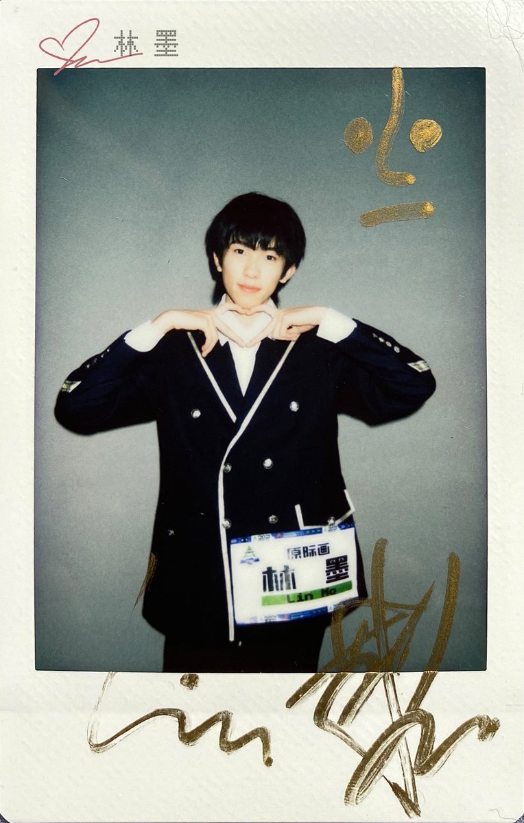 #Chuang2021 #ValentinesGiftFromChuang 
专属于情人节的魔法，是向大家发送超多的💛
祝大家情人节快乐~❤
#valentinesday2021