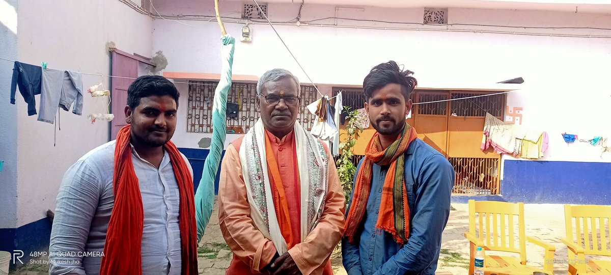 ABVP60037795's tweet photo. श्री राम जन्मभूमि मंदिर निर्माण हेतु निधि समर्पण अभियान को गति देने के लिए प्रथम कारसेवक श्रीमान आदरणीय कामेश्वर चौपाल जी का आगमन आज बरबीघा में हुआ और शोभा यात्रा का भी आयोजन किया गया जिसमें ABVP के द्वारा बढ़ा चढ़ा के हिस्सा लिया @SugrivkumarSK @shriniwas_hr https://t.co/BCR4Wc41fC