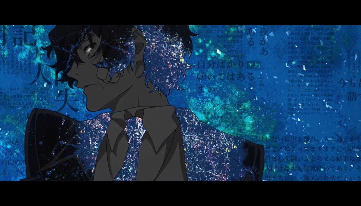 кое озаки аниме. Kekkai sensen аниме. опенинг бродячие псы. 3 опенинг бродячих псов. опенинг бродячие псы.