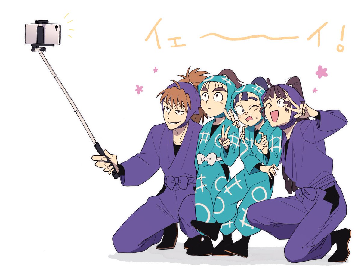 v selfie multiple boys taking picture smile one knee ninja  illustration images