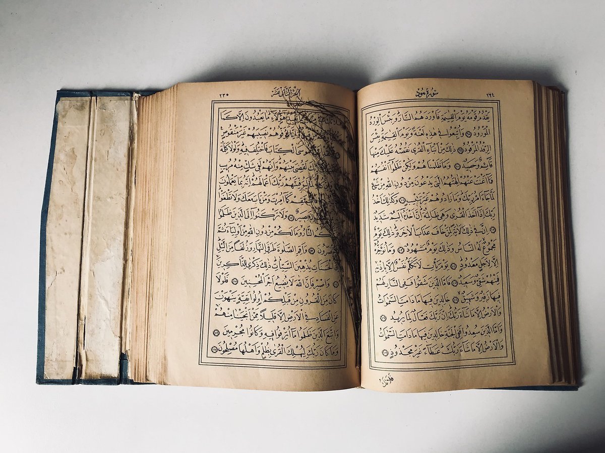 1tegavvur's tweet photo. "A'lâ suresinin 8.ayetinde "Sana kolaylık ve huzurun yollarını açacağız" deniliyor. Ben o yolların açılmasına o kadar muhtacım ki Allahım.. https://t.co/z7yiI7JJNM