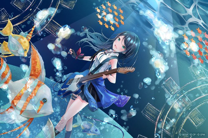 画像をダウンロード ウミユリ 海底 譚 イラスト 無料で画像を検索 画像をダウンロード ウミユリ 海底 譚 イラスト 無料で画像を検索