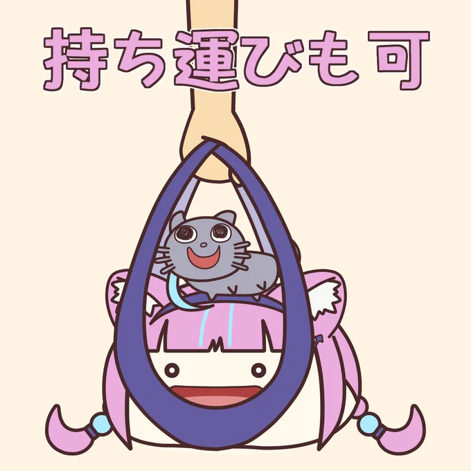 #湊あくあ生放送 