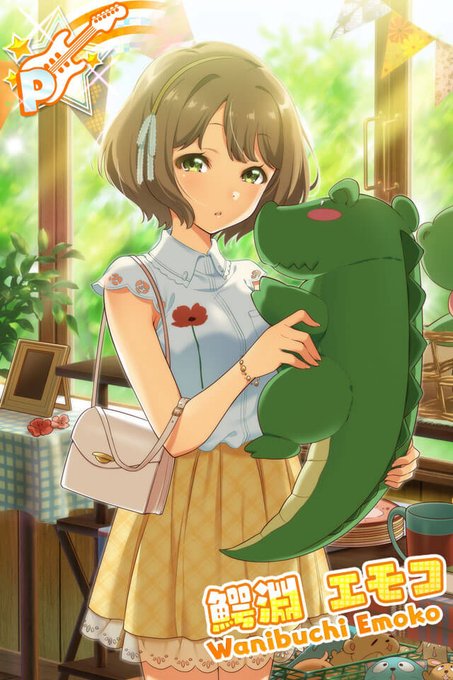 鰐淵エモコのtwitterイラスト検索結果 鰐淵エモコのtwitterイラスト検索結果
