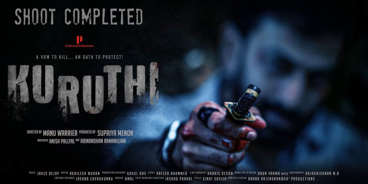 #Kuruthi by Manu Warrier, starring <a href="/PrithviOfficial/">Prithviraj Sukumaran</a> #MuraliGopy, <a href="/roshanmathew22/">Roshan Mathew</a> #Mamukkoya <a href="/srindaa/">Srinda</a> #ShineTomChacko #Manikandan, produced by <a href="/PrithvirajProd/">Prithviraj Productions</a> 🔥🔥🔥

#MyNext #EnglishSubtitles