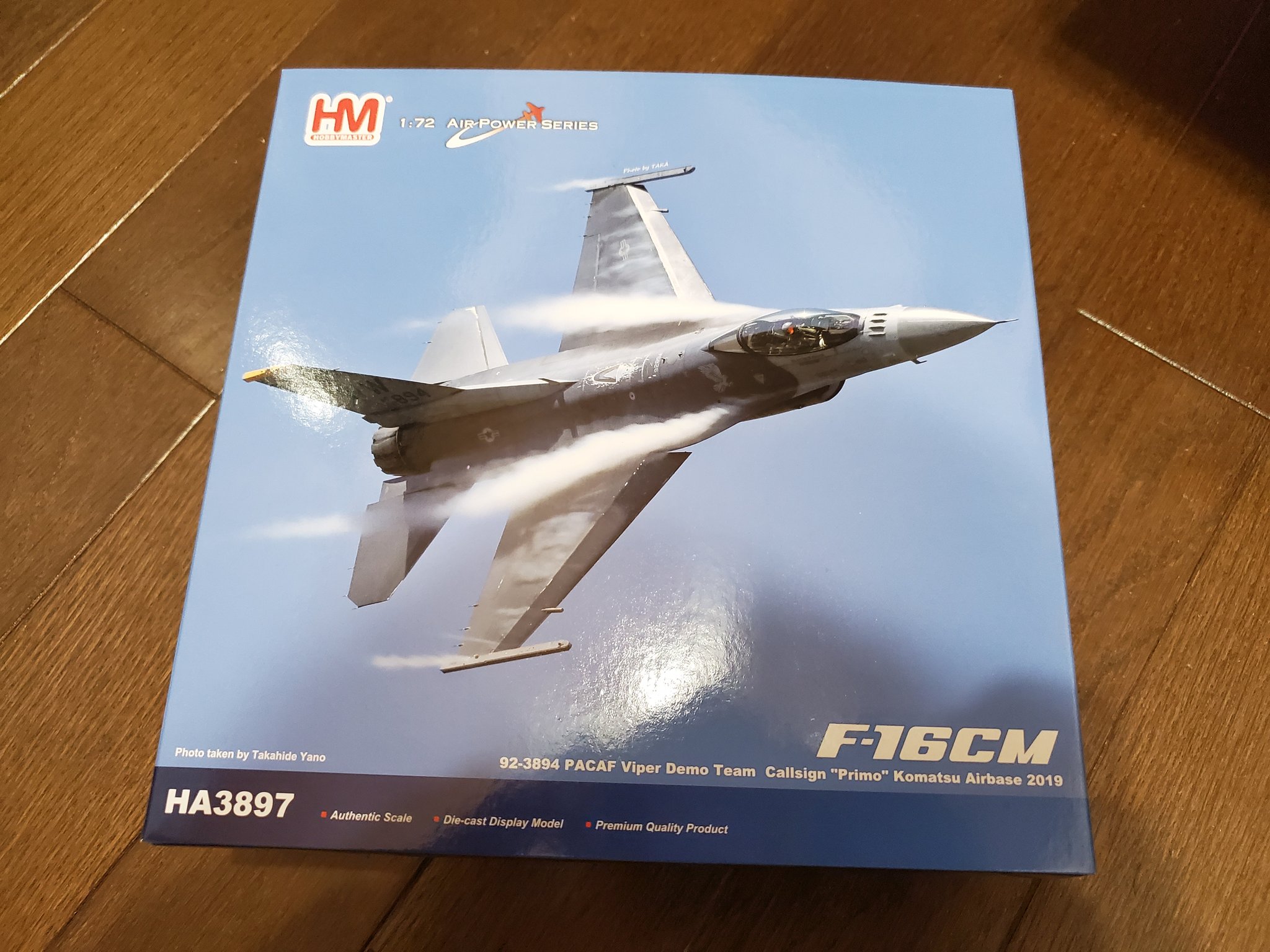 ホビーマスター F-16 プリモ