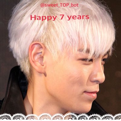 sweet_TOP_bot's tweet photo. てそな。いつもありがとうな！
 #新しいプロフィール画像 https://t.co/kISysi4ePQ