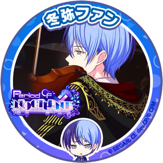プロセカ画像のtwitterイラスト検索結果 古い順 プロセカ画像のtwitterイラスト検索結果 古い順
