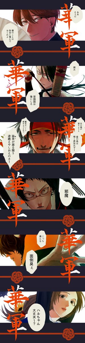 #どうも超つよつよ絵師です推してください
推して……推して……誰か一人だけでもいいから……
https://t.co/rUGw7ZLfCS