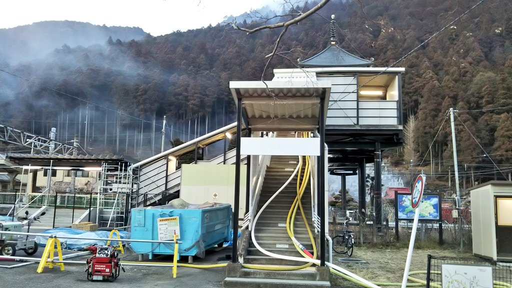 火事 青梅 東京 青梅の火災