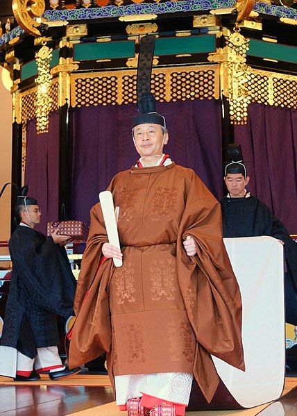 HankyuTravelMAD's tweet photo. Hoy 23 de febrero se conmemora el Natalicio del Emperador Naruhito, y por tanto es día festivo en todo Japón. 🙏🏮 https://t.co/BLSAwkDEbr