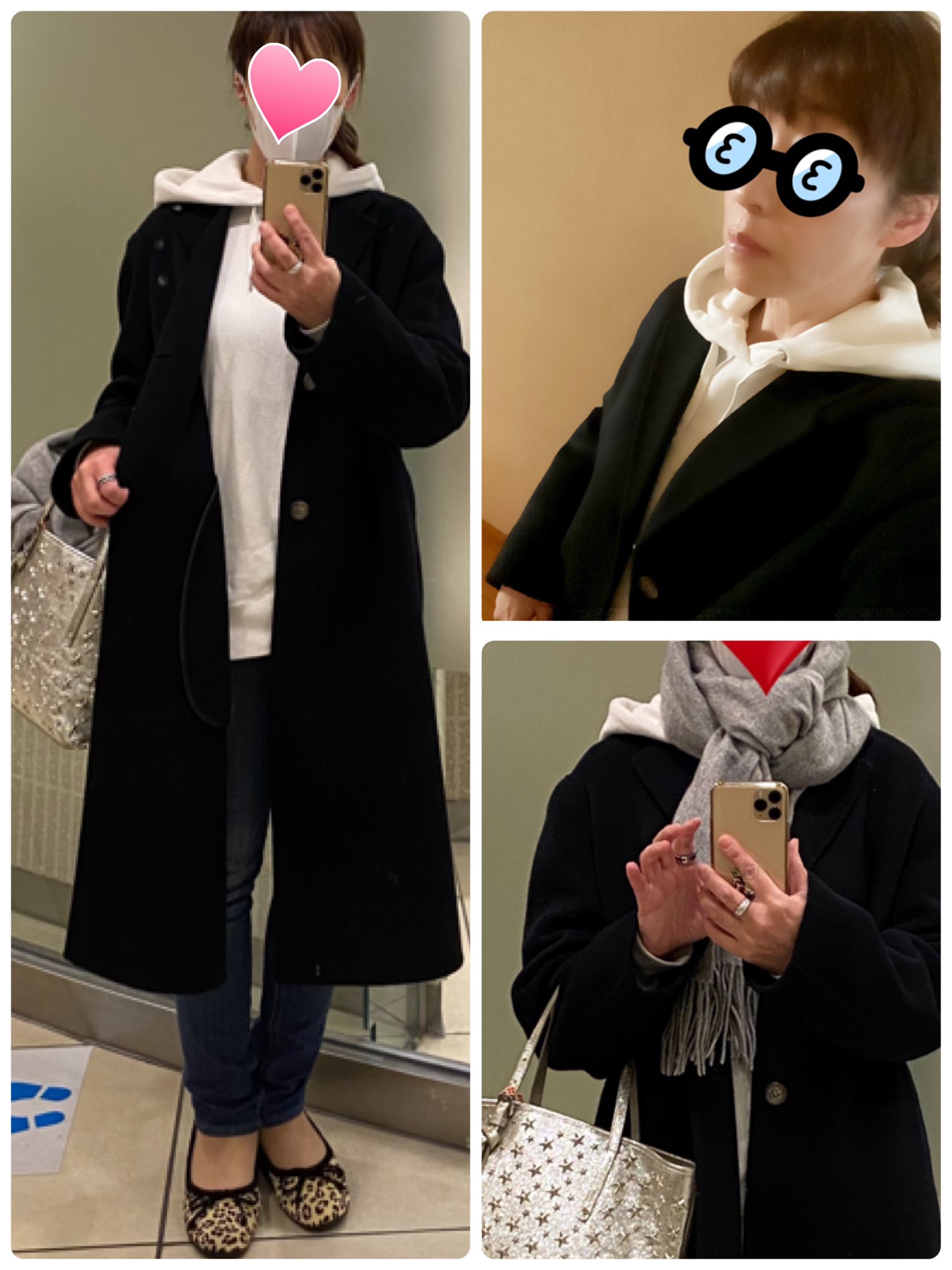 佐藤健 ABYTS SHAGGY DOUBLE COAT-