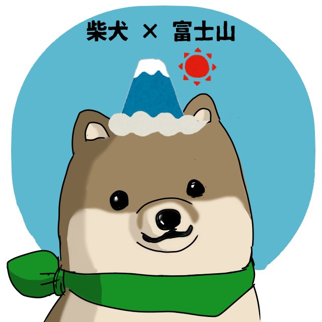 いらすとやのtwitterイラスト検索結果 いらすとやのtwitterイラスト検索結果
