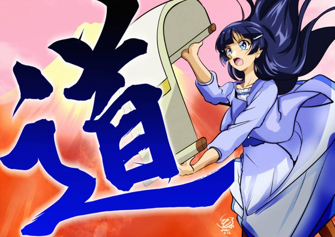 Twoucan 青木れいか の注目ツイート イラスト マンガ コスプレ モデル Twoucan 青木れいか の注目ツイート イラスト マンガ コスプレ モデル