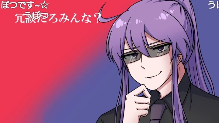 子牛 新曲 スパイシー スポット 1流ボカロpでした ᵕ もっと長い尺で見たかった ネタ曲投稿祭 視聴者参加型ネタ曲 ボカロ対抗 格付けチェック Feat 神威がくぽ Gumi Hozro T Co Jcrnijx8ef Sm ニコニコ動画