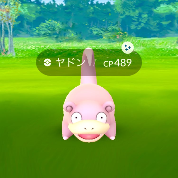 Sentianxiangmiao あまり色が違わないけど目の離れた子はスキです 進化先まようー ポケモンgo 色違い ポケモン ヤドン T Co 4pjwpdy09j Twitter