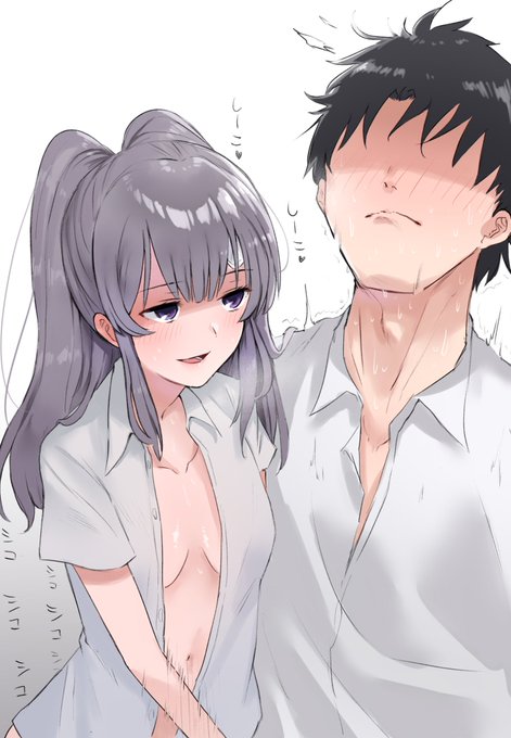 手○キ上手そう 