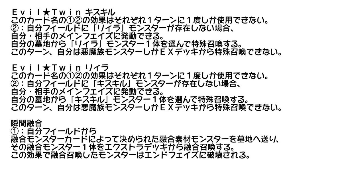 転売対策のため、クイズに正解できた人にしか商品を売らないカードショップ14
https://t.co/ZVv3NzhdNn 