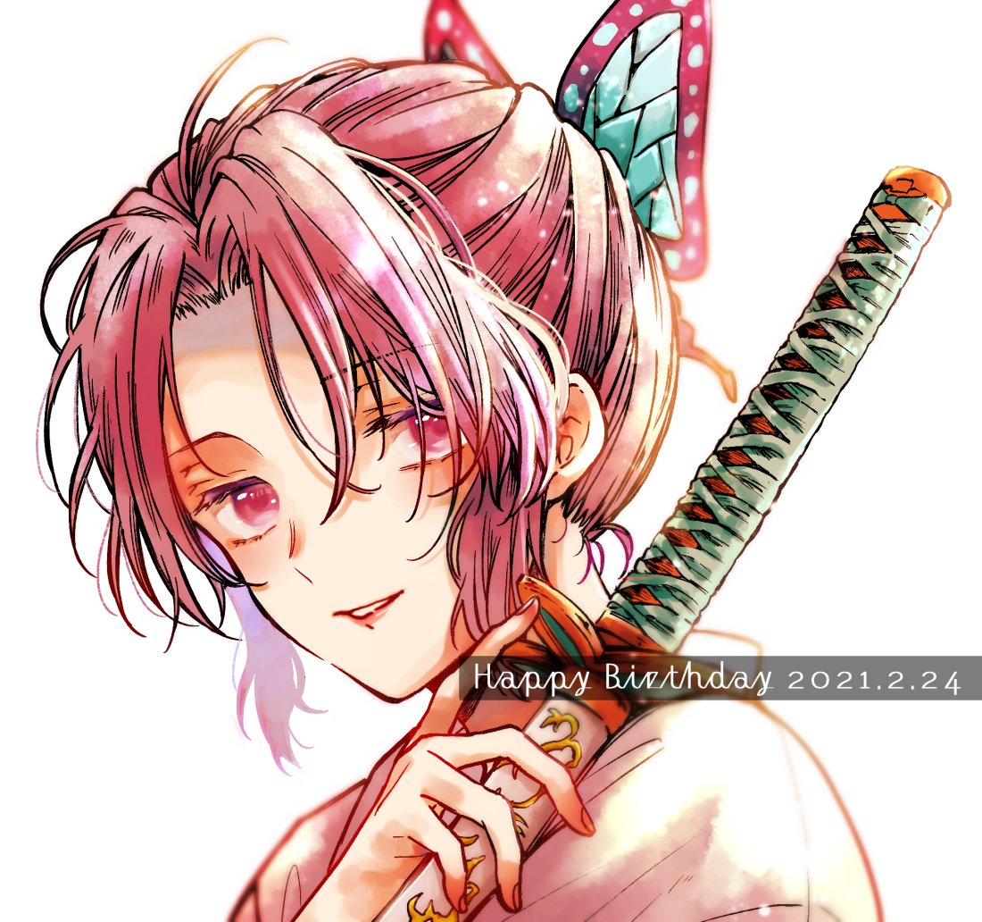 kochou shinobu 1girl weapon sword solo hair ornament butterfly hair ornament katana  illustration images