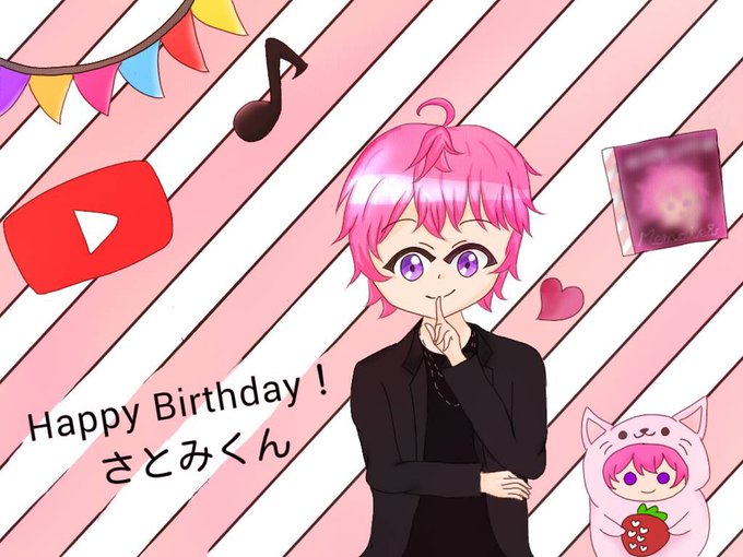 さとみくん誕生祭のtwitterイラスト検索結果