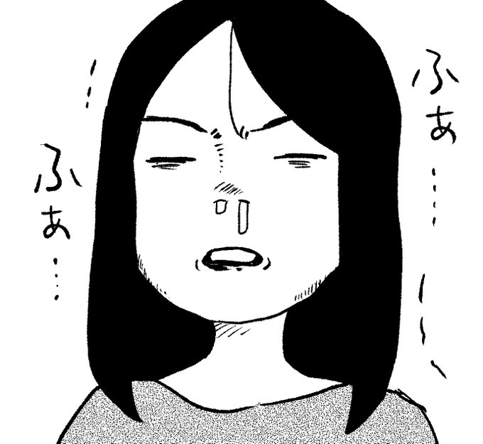 洗濯物を畳んだとたんに、喉かっゆくなった。花粉だ。ネームやっぱ難航😞考え直します。
(画像は花粉を知覚するはづきちゃん) 