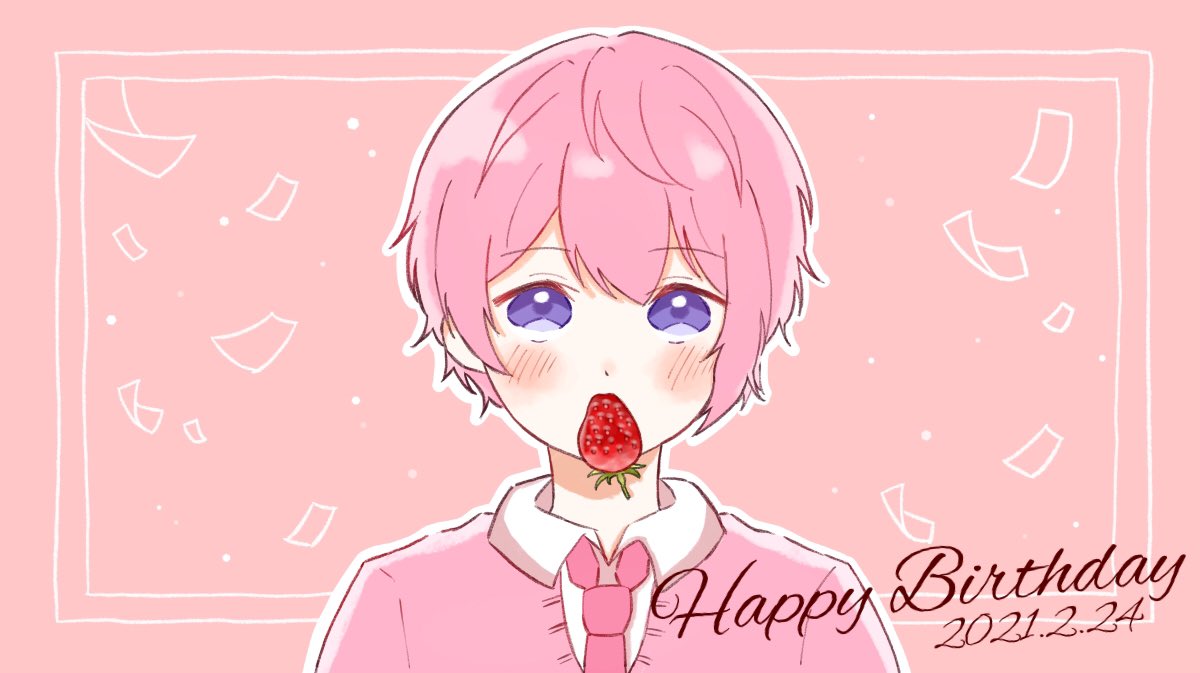 さとみくんお誕生日おめでとうございます さとみくん誕生祭21 さ なのはなのイラスト さとみくんお誕生日おめでとうございます さとみくん誕生祭21 さ なのはなのイラスト