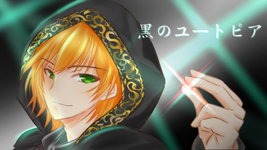 Twoucan 実写mv の注目ツイート イラスト マンガ