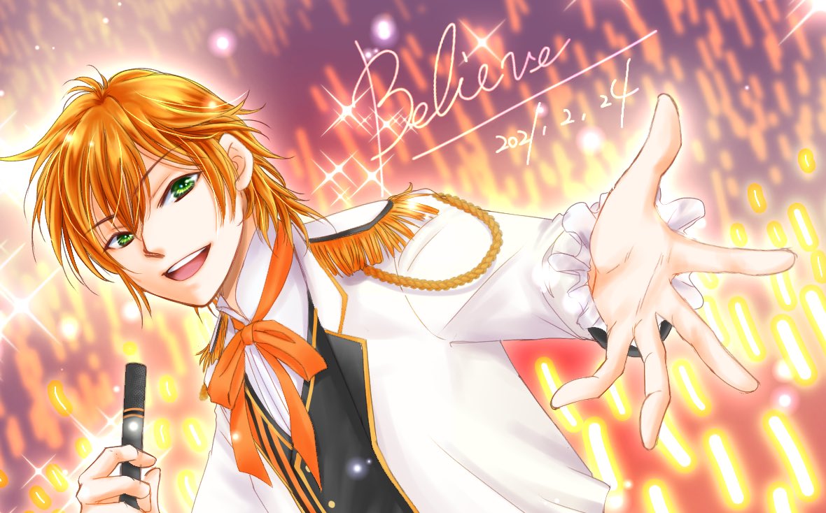 ジェルくん 1stフルアルバム Believe 発売 あいあい ずっとそばに のイラスト