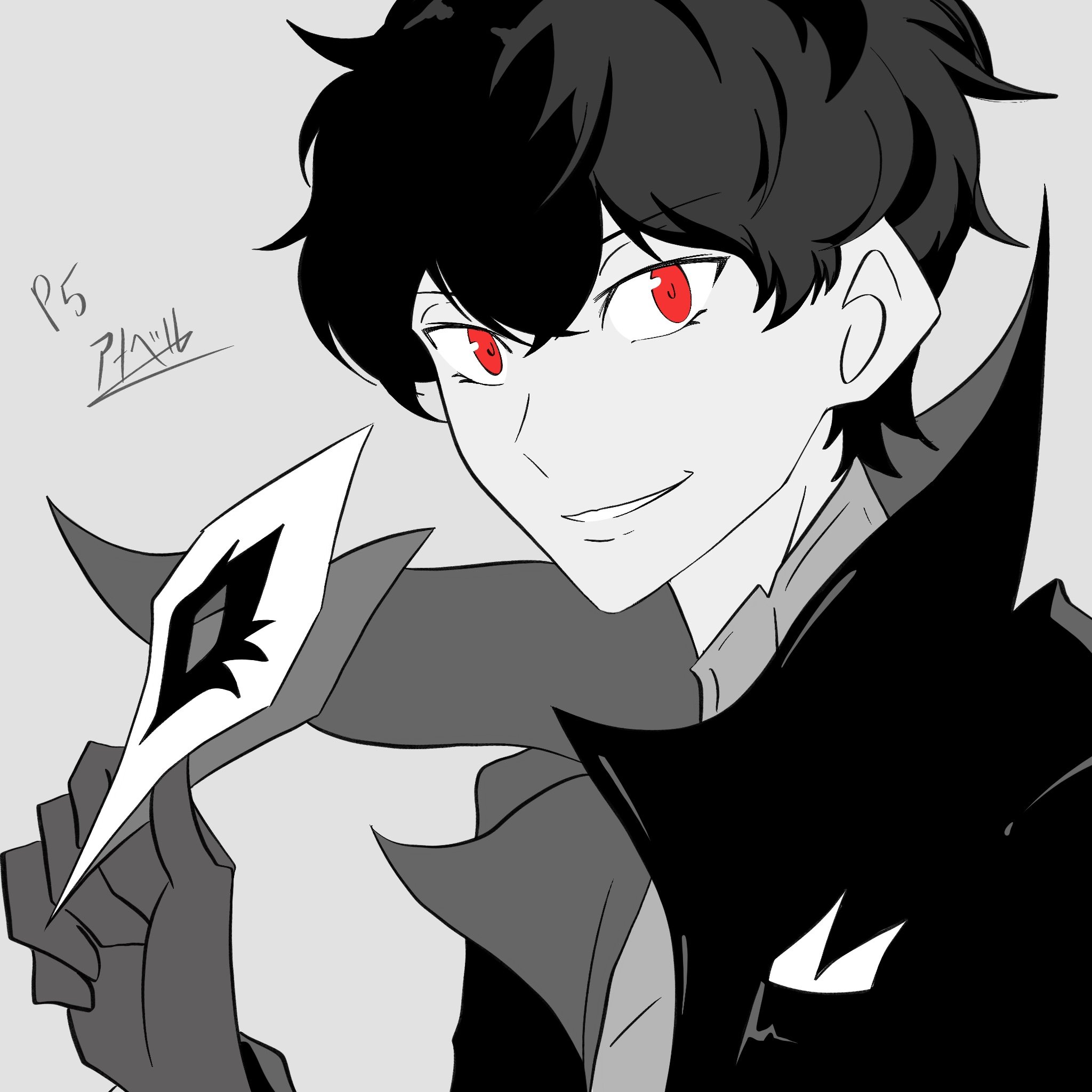 Jokerpersona5 Twitter Search Twitter