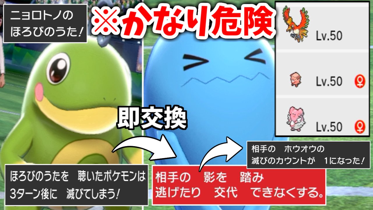 ポケモン最強シール烈伝　セレビィ　ほろびのうた ポケモン最強シール烈伝 セレビィ ほろびのうた - メルカリ