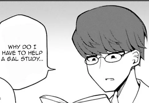CHIKAGE? IN MY RANDOM MANGA? 