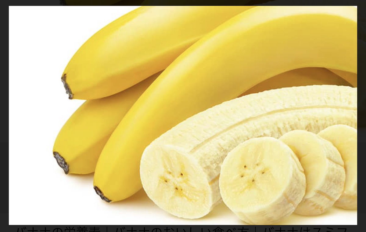 妊娠中お世話になった四天王