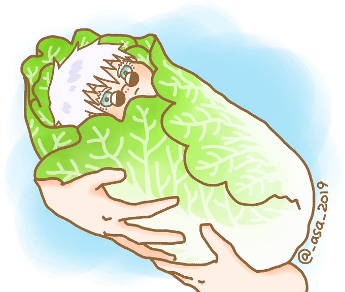 白菜のおくるみのtwitterイラスト検索結果 白菜のおくるみのtwitterイラスト検索結果