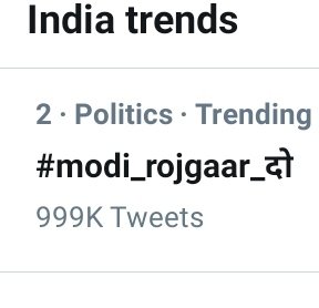HryTweet_'s tweet photo. We are going to Hit 1M again 🔥🔥
#modi_rojgaar_दो
Keep tweeting ✊ https://t.co/veYQDqQfnw