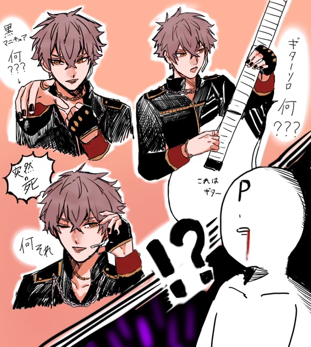 とりあえず昔描いたのでも再掲しとくか、、、 