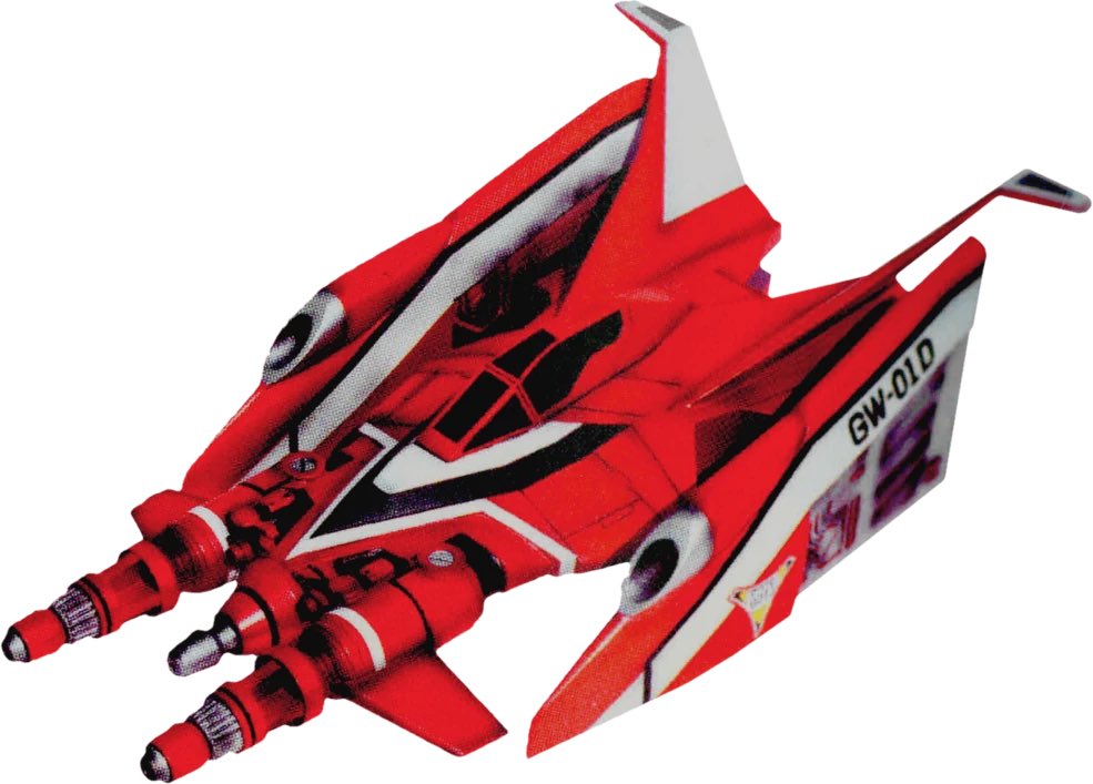 ウルトラマンティガ ポピニカ クリムゾンドラゴン ブルートルネード セット ウルトラマンティガ ポピニカ クリムゾンドラゴン ブルー